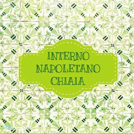 Interno Napoletano Chiaia * ナポリ