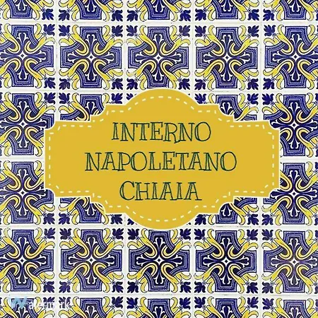 Interno Napoletano Chiaia * ナポリ